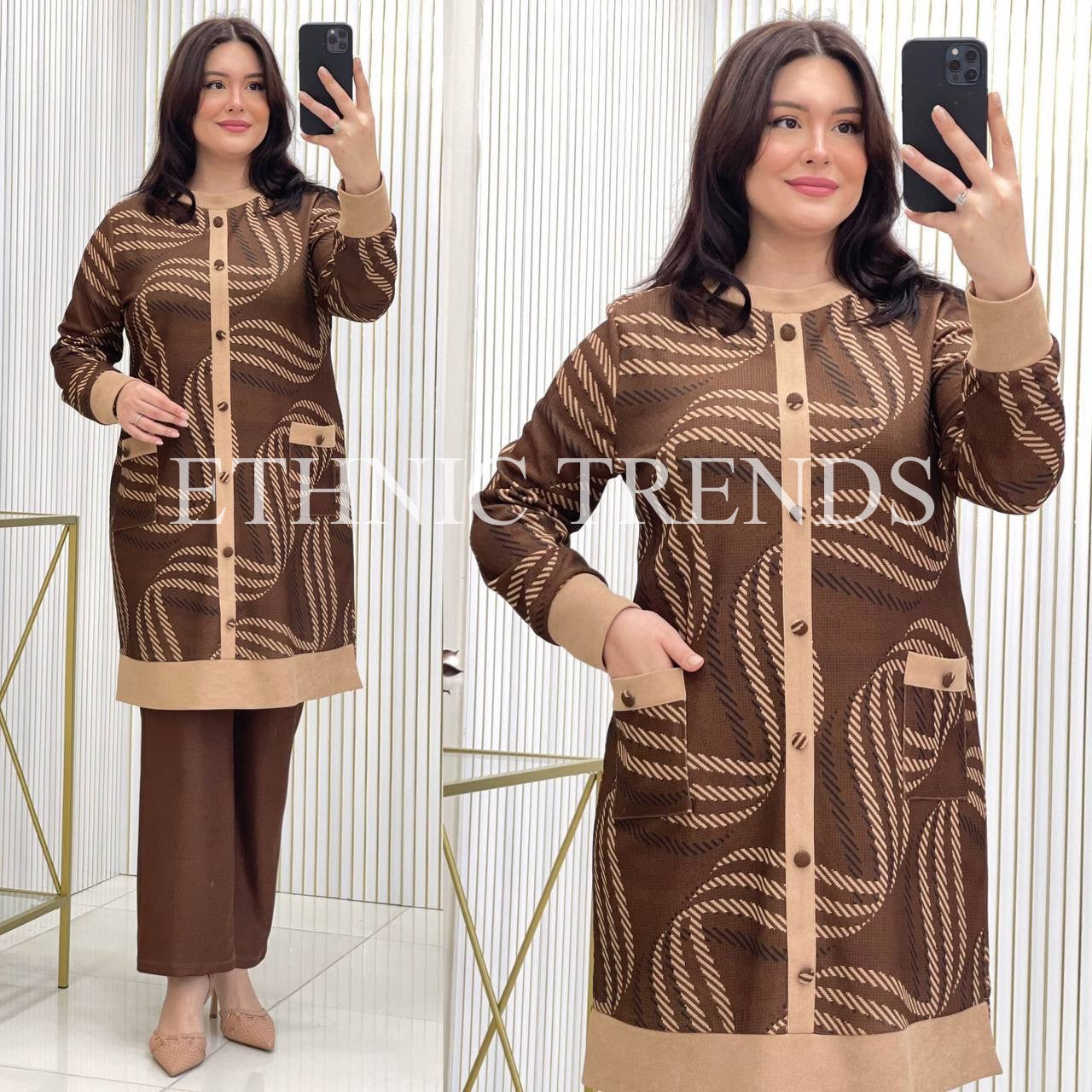 Casual coord set - Brown