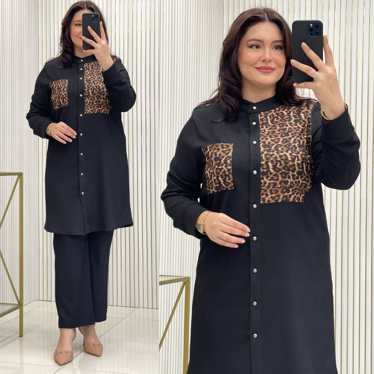 Leopard Patch Tunic
